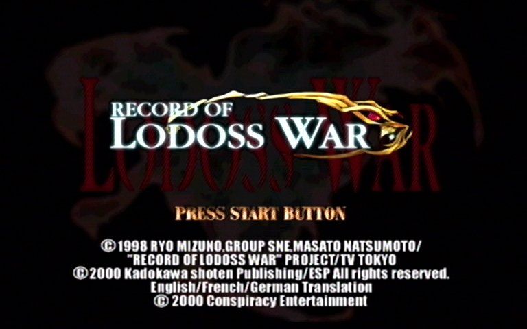 Record of Lodoss War screenshot 4 for Sega Dreamcast